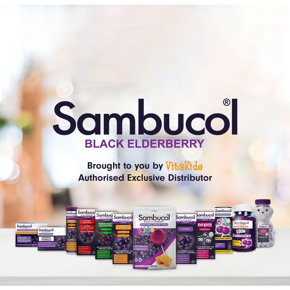 Sambucol Black Elderberry Kids Immunity Gummies 50 Pastilles วิตามินแบบกัมมี่ต้านหวัด ช่วยเสริมภูมิคุ้มกัน