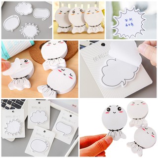 พร้อมส่ง! กระดาษโน๊ต ลายน่ารัก มีกาวในตัว (Sticky Note)