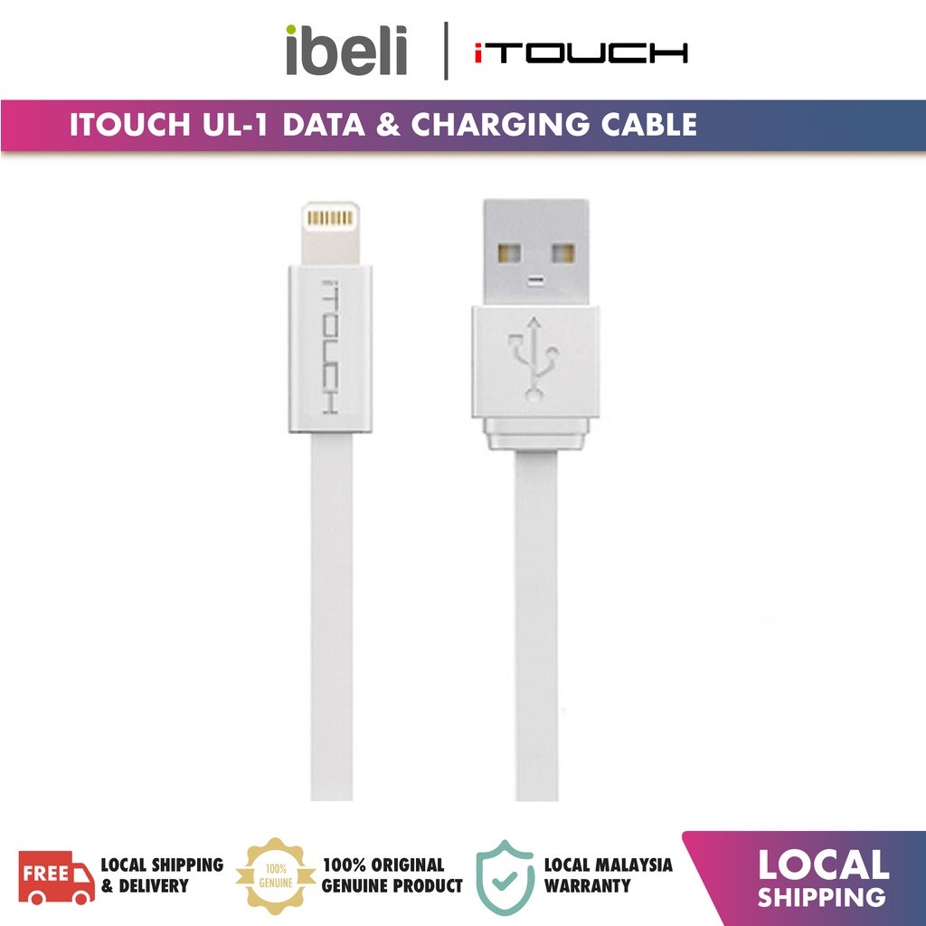 ITouch UL-1 Data & สายชาร์จ
