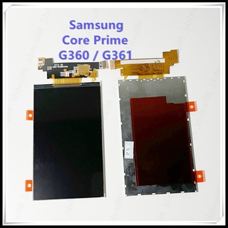 AAอะไหล่มือถือLCD Samsung core prime G360 อะไหล่หน้าจอจอภาพด้านใน หน้าจอ LCD Display อะไหล่มือถือ