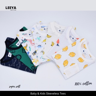 Leeya เสื้อยืดเด็ก (Mix) เสื้อยืดเด็กชาย เสื้อผ้าเด็ก ชุดเด็ก เสื้อยืด  baby &amp; kids tshirt