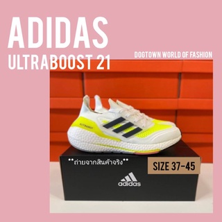 รองเท้า ADIDAS ULTRABOOST 21 รองเท้าอาดิดาสออริจินอลส์