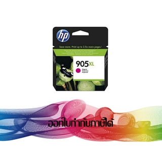 HP 905 XL Magenta INK ORIGINAL (T6M09A)