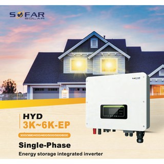 HYBRID On-Off Grid 6000W,48V ,SOFAR SOLAR HYD-6000EP ,ไฮบริด อินเวอร์เตอร์ ออน-ออฟ กริด 6000 วัตต์ ผ่านลิสต์ การไฟฟ้านคร