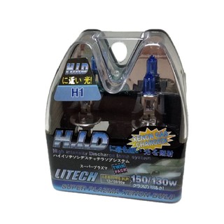 Speed Studio ไฟหน้า H1 HID 100W  #361