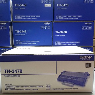 Brother TN-3478 Black ตลับหมึกโทนเนอร์ สีดำ ของแท้