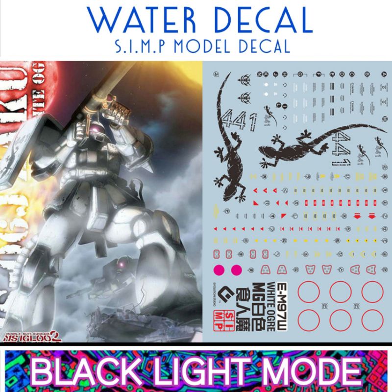 Gundam Decal​ / Water Decal MG1/100 Zaku Ii White Ogre ยี่ห่อ S.I.M.P Model Decal ( เรืองแสงในแสงแบล็คไลท์ )​