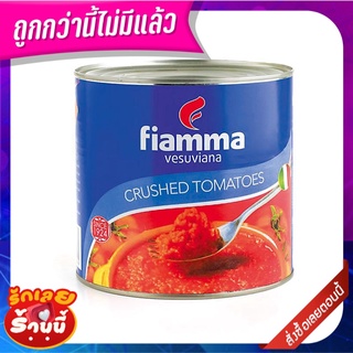 ไฟมมา วีสุเวียนา มะเขือเทศบด 2.5 กก. Fiamma Vesuviana Crushed Tomatoes 2.5 kg