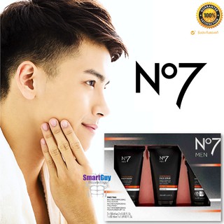 No7 Men Face Trio ชุดผลิตภัณฑ์ครบสูตรดูแลผิวหน้าผู้ชายนัมเบอร์เซเว่นเม็นเฟซทริโอ