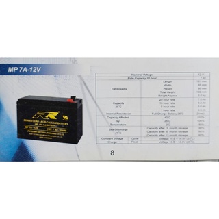 Battery RR 12v. 7ah. แบตเตอรี่เครื่องไฟฟ้า สำรองไฟ UPS