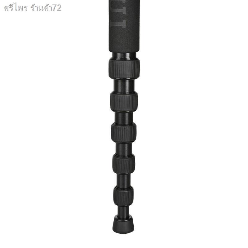 ขาตั้งกล้องsiri Monopod P306 อะลูมินัมอัลลอย P326 คาร์บอนไฟเบอร์กล้อง 