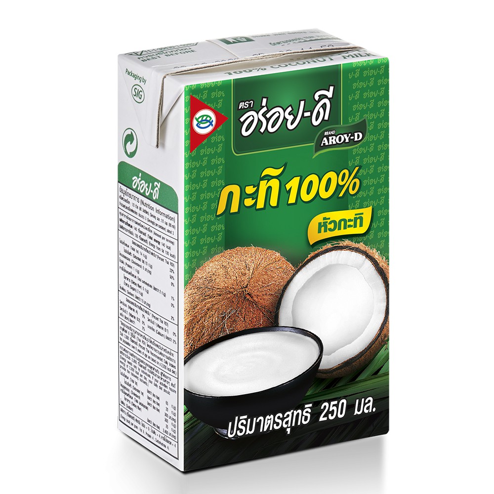 กะทิกล่อง อร่อยดี 250 มล. หัวกะทิ 100 % AROY-D Coconut Milk 250 ML
