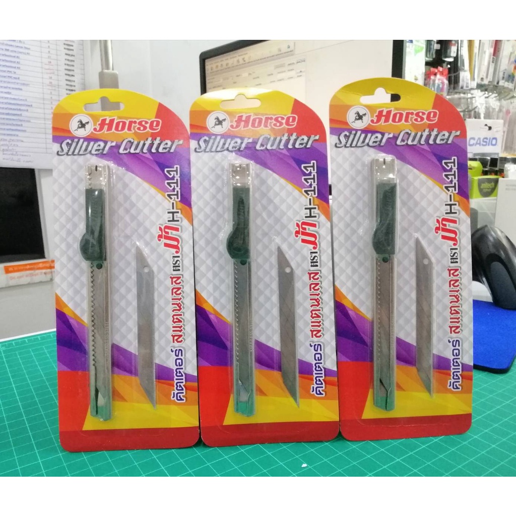 คัตเตอร์ตราม้า Silver Cutter H-111 ฟรีใบมีด 1 ใบ