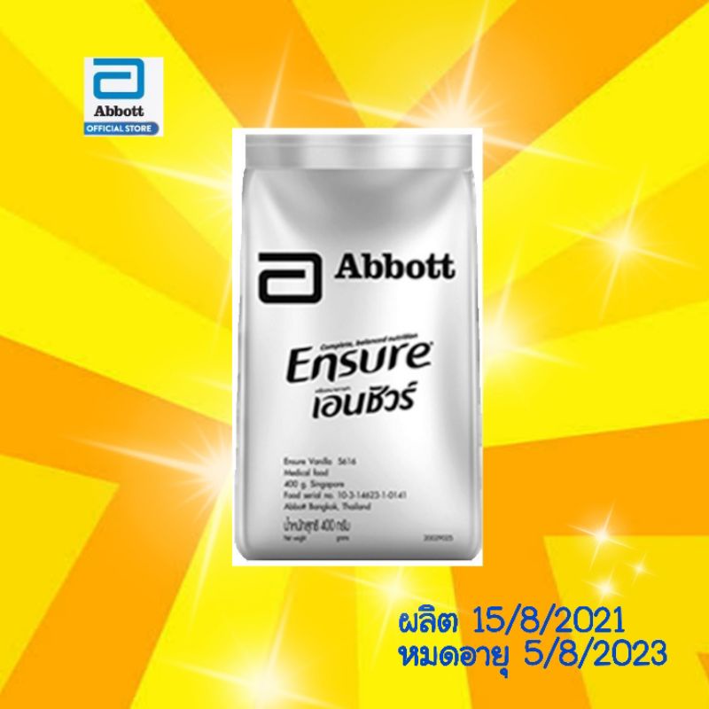 ขายถูกที่สุด👌] Ensure (เอนชัวร์) รีฟิว  ผลิต  26/08/2019 หมดอายุ 15/08/202115/08/2021