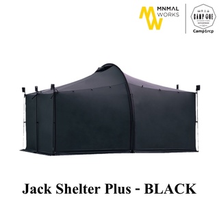 [ส่งเร็ว/ถูกสุด/มีประกัน]  เต็นท์ 2 คน Minimal Works Jack Shelter Plus  [แคมป์ แค้มปิ้ง  นนทบุรี]