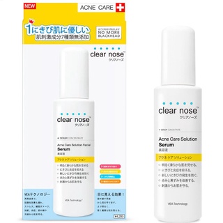 Clear nose เคลียร์โนส แอคเน่ แคร์ โซลูชั่น เฟเชียล เซรั่ม 100 มล. เซรั่มบูสต์ผิว ลดสิว รอยสิว หน้าใส