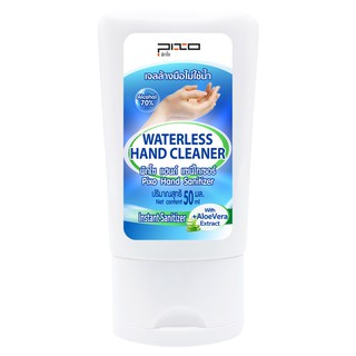 PIXO WATERLESS HAND CLEANER Gel 50ml เจลล้างมือ ไม่ต้องล้างน้ำออก 50 ml