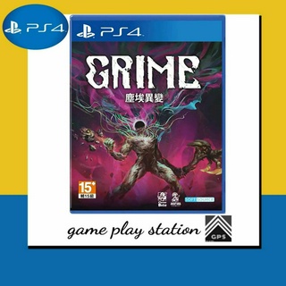 ps4 grime ( english zone 3 )