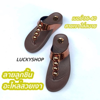 สวยคุ้มราคา! รองเท้าแตะผู้หญิงทรงคีบส้นหนา สไตล์ฟลิปฟลอป Flipflop ลายลูกชิ้น ใส่ได้ทั้งวัยรุ่นและผู้ใหญ่