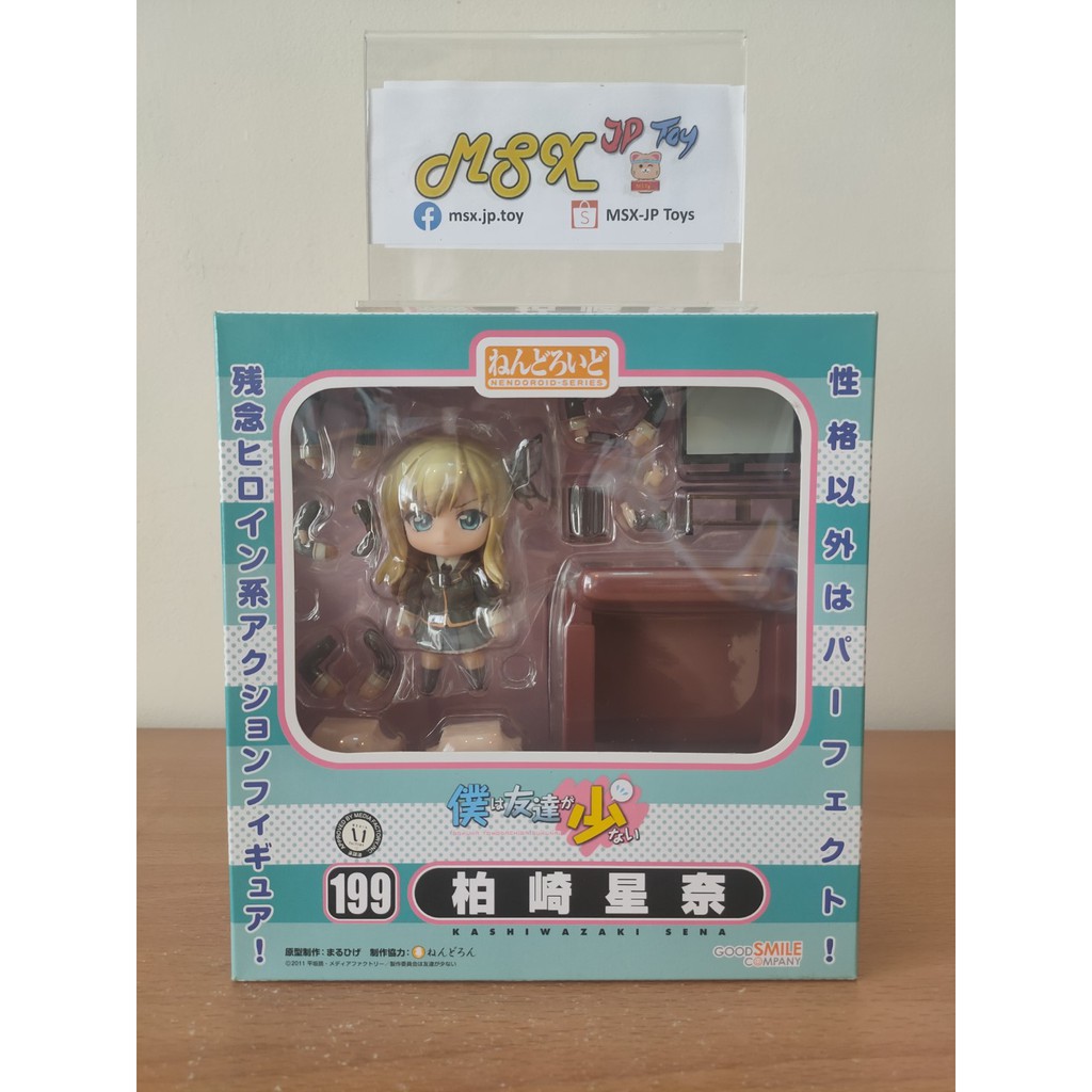 Nendoroid 199 Sena Kashiwazaki (Boku wa Tomodachi ga Sukunai)(ชมรมคนไร้เพื่อน)