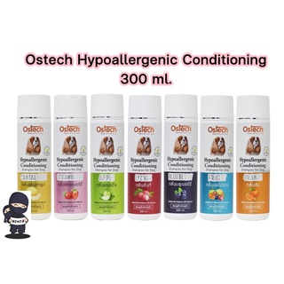 Ostech Hypoallergenic Conditioning แชมพูสำหรับสุนัขกลิ่นผลไม้ 300 ml.