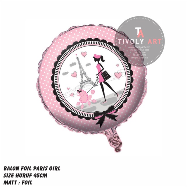 ลูกโป่งฟอยล์ PARIS GIRL | ลูกโป่ง HBD | ลูกโป่งฟอยล์ HBD
