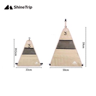 กระเป๋าเก็บของทรงสามเหลี่ยมกระเป๋าตกแต่งที่แขวนของShinetrip