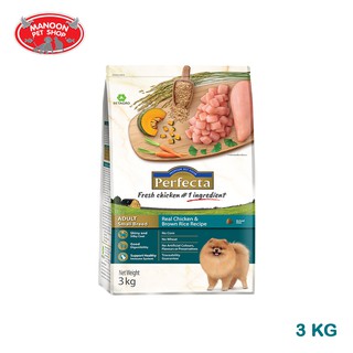 [MANOON] PERFECTA Adult Small Breed Chicken&amp;Brown Rice 3Kg