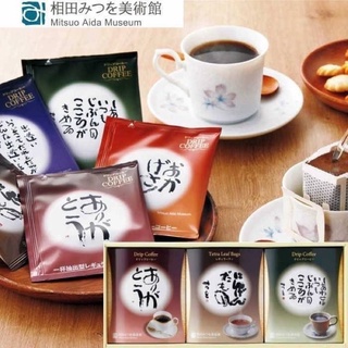 🐹1 กล่อง 6 ซอง🐹กาแฟดิฟแบบ สโลไลน์ Mitsuo Aida สินค้ายอดนิยมจัดส่งมาจากเมืองโอกินาว่า