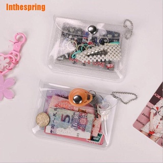 (Inthespring) กลิตเตอร์ใส กันน้ํา PVC ใส่บัตร กระเป๋าสตางค์ ขนาดเล็ก เด็กผู้หญิง