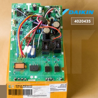 4020435 แผงวงจรแอร์ Daikin แผงบอร์ดแอร์ไดกิ้น แผงบอร์ดคอยล์ร้อน รุ่น RKQ18SV2S