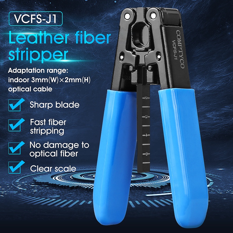 เครื่องมือปอกสายไฟเบอร์ออปติก คีมปอกสายไฟเบอร์ออปติกสำหรับสาย FTTH สายไฟฟ้า
