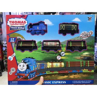 รถไฟไต่รางTHOMAS ตัวรถใส่ถ่าน2A วิ่งรอบตัว360%