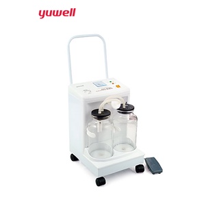 เครื่องดูดเสมหะไฟฟ้า Yuwell รุ่น 7A-23D รับประกัน 1 ปี