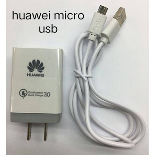 ใหม่ สายชาร์จ Huawei Set หัวพร้อมสายชาร์จ