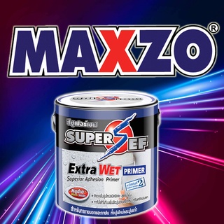 สีเคลือบเงา MAXZO ขนาด 3 ลิตร