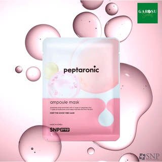 (พร้อมส่ง 🔥) SNP PREP PEPTARONIC AMPOULE MASK มาร์กหน้าแบบแผ่น แอมพูล เพื่อผิวแพ้ง่าย