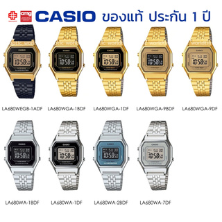 นาฬิกาข้อมือ ผู้หญิง CASIO แท้ รุ่น LA680WA/LA680WEGB/LA680WGA ประกัน 1 ปี