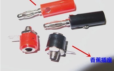 กล้วยปลั๊กโคมไฟปลั๊ก 4mm / ซ็อกเก็ตเสียบทดสอบมัลติมิเตอร์กล้วยคอมโบขั้ว
