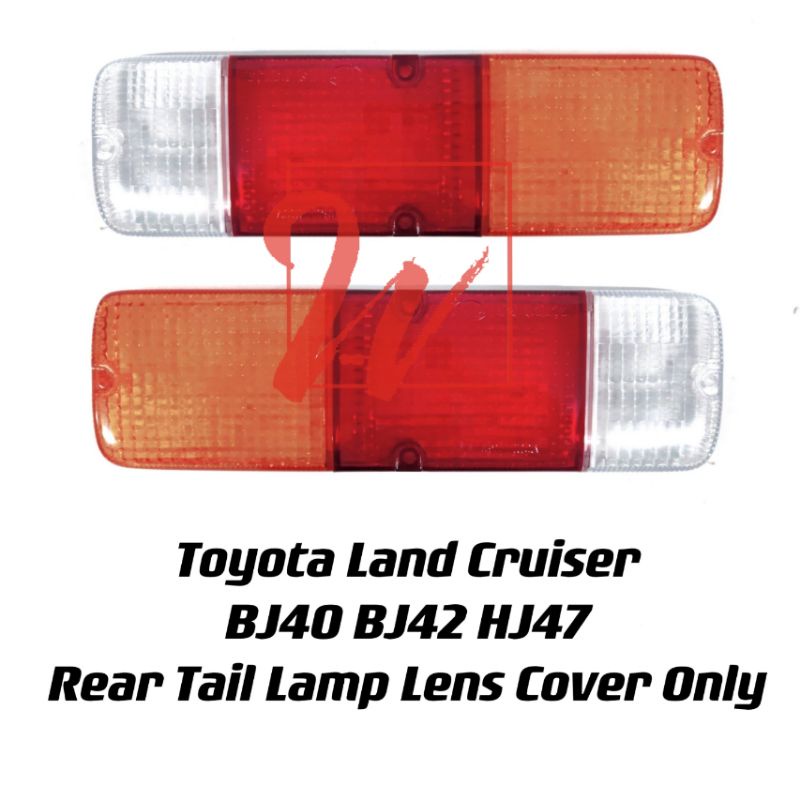 Toyota Land Cruiser BJ40 BJ42 FJ40 FJ45 HJ45 HJ47 ฝาครอบไฟท้ายด้านหลังเลนส์ใหม่เท่านั้น