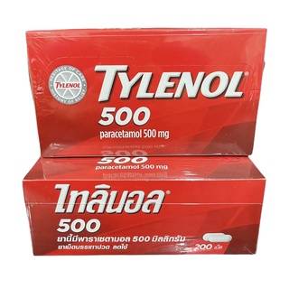 TYLENOLparacetamol500ยาพารา