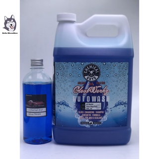 Chemical Guys Glossworkz Gloss Booster and Paintwork Cleanser (128 OZ) แบบแบ่งจากแกลลอน