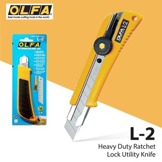 (KTS)คัตเตอร์ OLFA รุ่น L-2 รองรับใบมีดขนาด18 มม.