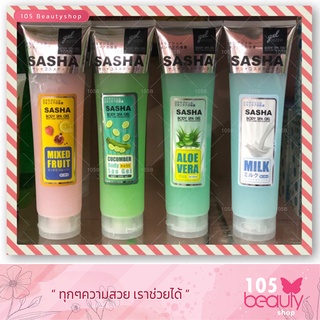 เจลขัดขี้ไคล ซาช่า Sasha Body spa gel 350 Ml.