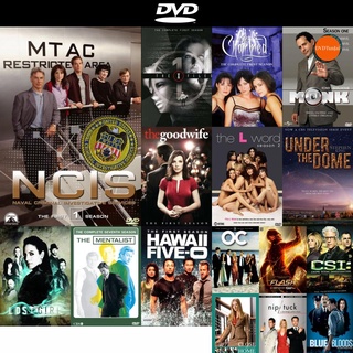 dvd หนังใหม่ NCIS Naval Criminal Investigative Service Season 1 เอ็นซีไอเอส หน่วยสืบสวนแห่งนาวิกโยธิน ปี 1 ดีวีดีการ์ตูน