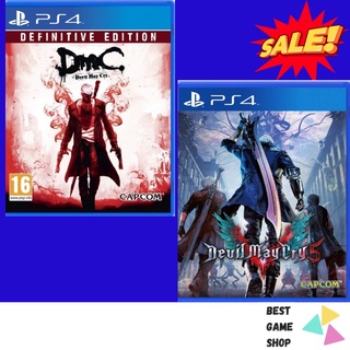 DEVIL MAY CRY DEFINITIVE EDITION / DEVIL MAY CRY 5 PS4 (มือ1) DMC 5