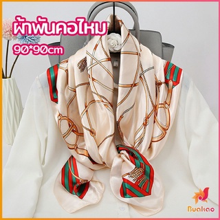 ผ้าพันคอ ผ้าคลุมไหล่ สไตล์โบฮีเมียน ไหล่ ผ้าพันคอ  silk scarf