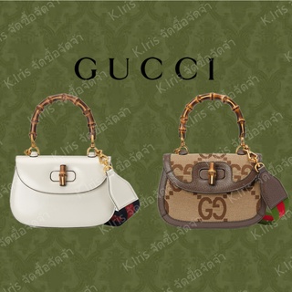 Gucci/ GG/ กระเป๋าไม้ไผ่ใบเล็ก