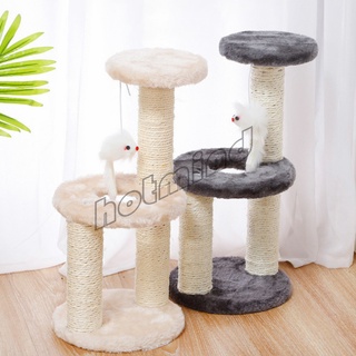 HotMind คอนโดแมวปีน  ของเล่นสำหรับน้องแมว  คอนโดแมว 3 ชั้น ที่ลับเล็บแมว Cat climbing frame