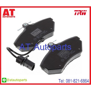 ผ้าเบรคชุดหน้า AUDI A4 B5 1.8L 2000-2002 GDB1366 //ยี่ห้อ TRW //ราคาขายต่อชุด